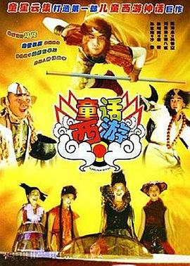 动漫污在线观看