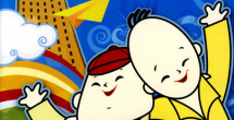 精品一区二区三区在线成人